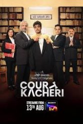 Court Kacheri (2025) Hindi Season 1 Complete