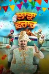 Laarha Faraar (2025) Punjabi