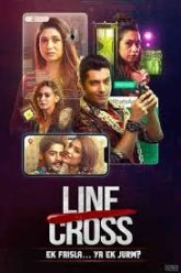Line Cross (2025) Hindi Season 1 Complete