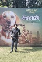 Sarama – Kooran (2025) Hindi Dubbed