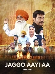 Jaggo Aayi Aa (2025) Punjabi