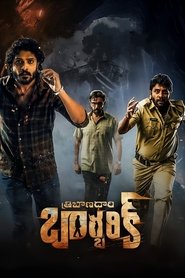 Tribanadhari Barbarik (2025) Hindi Dubbed
