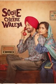 Soohe Ve Cheere Waleya (2025) Punjabi