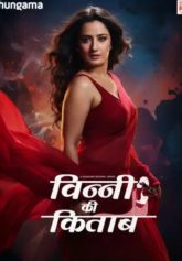 [18+] Vinny Ki Kitaab (2025) S01 Hindi