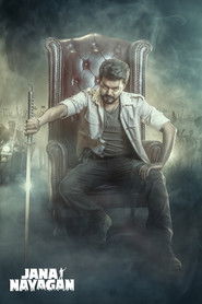 Jana Nayagan (2026) Hindi Dubbed