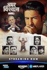Amar Vishwas (2026) Hindi Season 1 Complete