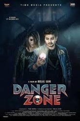 Danger Zone (2024) Bengali