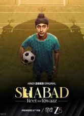 Shabad – Reet aur Riwaaz (2026) Hindi Season 1 Complete