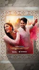 Sangamarmar (2026) Hindi Season 1 Complete