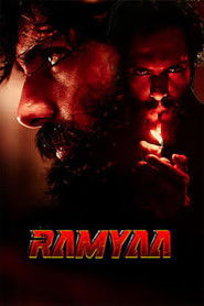 Ramyaa (2026) Hindi