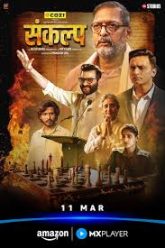 Sankalp (2026) Hindi Season 1 Complete