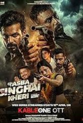 Kasba Singhai Kheri (2026) Ep (01-03) Punjabi Season 1 Watch Online