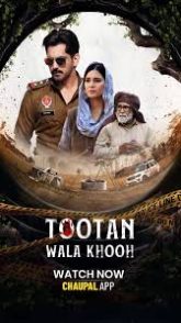 Tootan Wala Khooh (2026) Punjabi Season 1 Complete