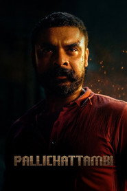 Pallichattambi (2026) Hindi Dubbed