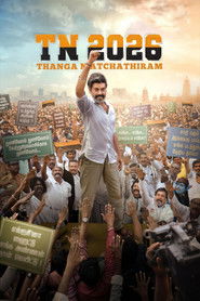 TN 2026 (2026) Hindi Dubbed