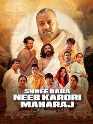 Shree Baba Neeb Karori Maharaj (2026) Hindi
