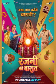 Rajni Ki Baraat (2026) Hindi