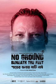 No Ground Beneath the Feet (2026) Bengali iScreen