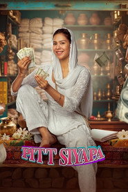 Pitt Siyapa (2026) Punjabi